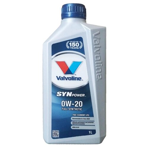 Масло моторное синтетическое Valvoline SYNPOWER FE 0W-20 (5л) VAL-0W20SP-5L