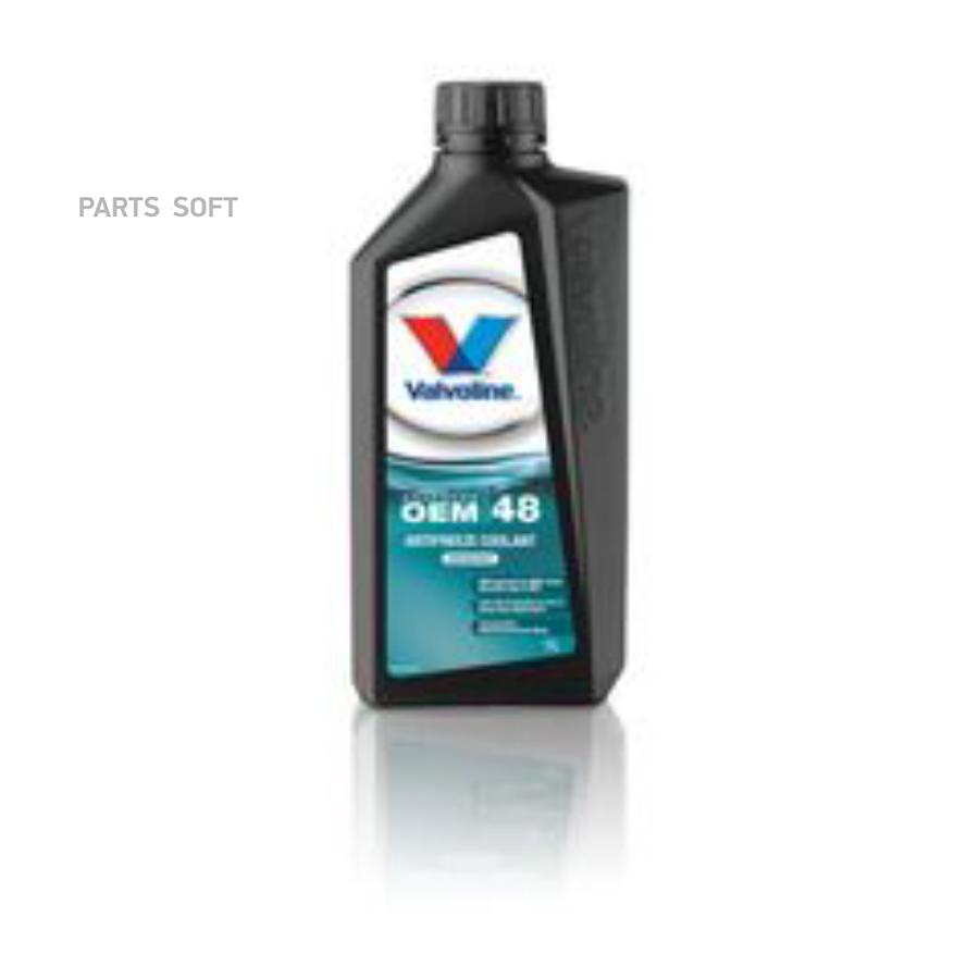 VALVOLINE 892095 Антифриз