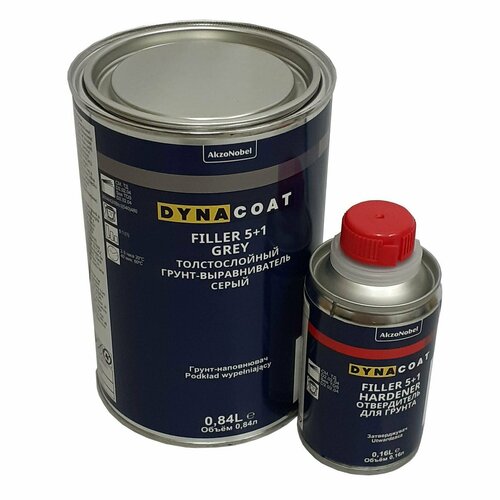 Грунт-выравниватель Dynacoat Filler 5+1 серый 0,84л + 0,16л отвердитель (автогрунтовка комплект)