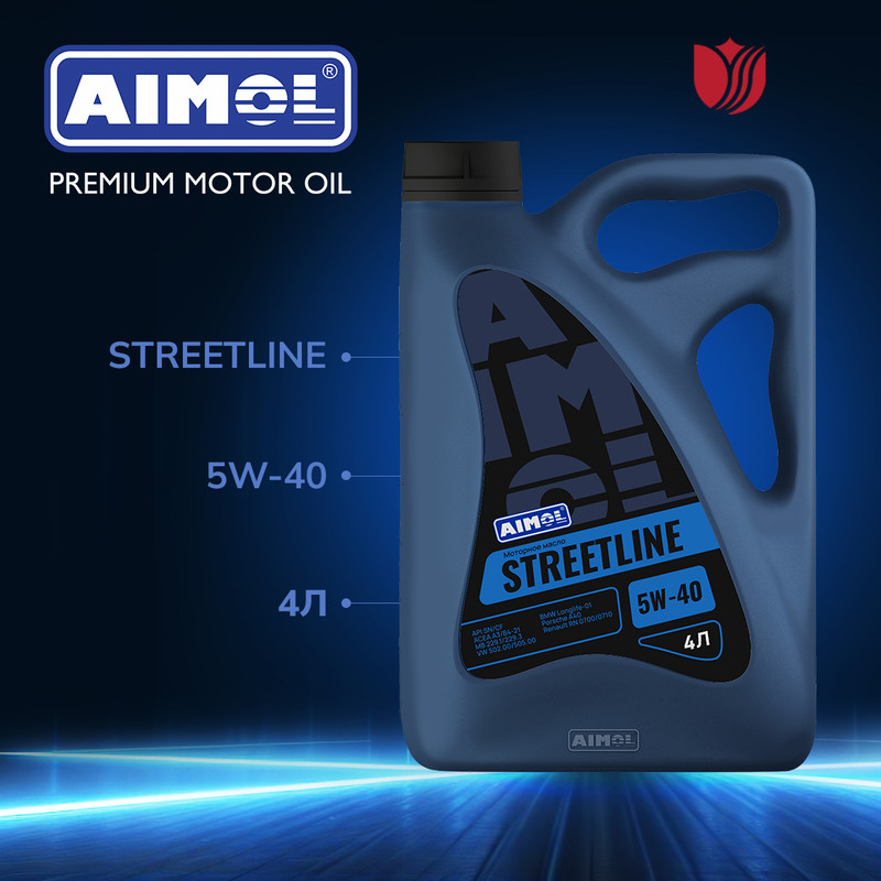 Масло моторное AIMOL STREETLINE 5W-40 4л