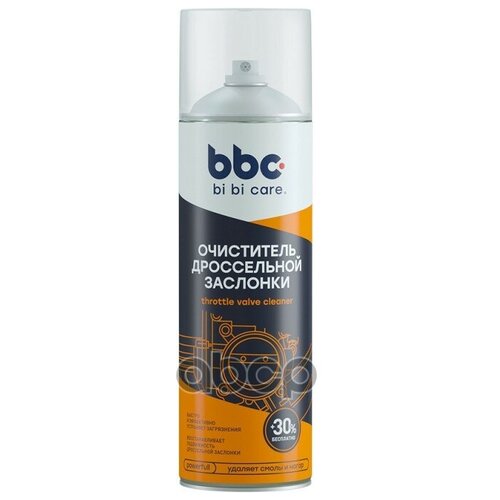 4043 BiBiCare Очиститель дроссельной заслонки, 650 мл