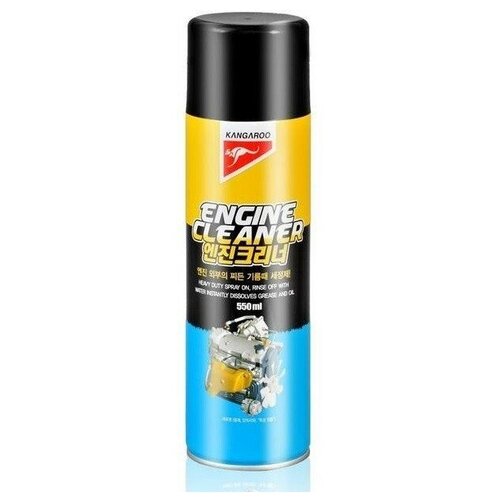Очиститель двигателя Engine Cleaner KANGAROO 0,55 л