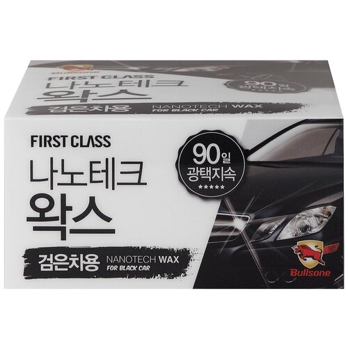 Воск BULLSONE Nanotech Wax, для темных автомобилей, 300 г