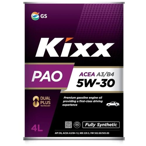 Kixx Масло Моторное Kixx Pao 5w-40 Синтетическое 4 Л L209244te1