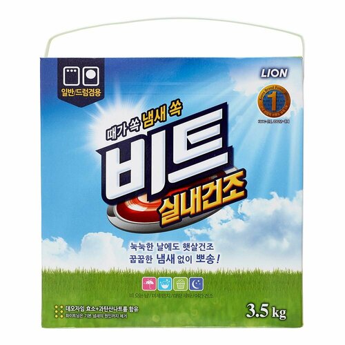 Стиральный порошок LION концентрированный для автоматической и ручной стирки, Сушка в помещении, 3.5 кг