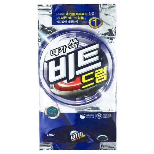 LION BEAT DRUM (Pouch) Концентрированный стиральный порошок (для всех видов тканей) для автома 2500г