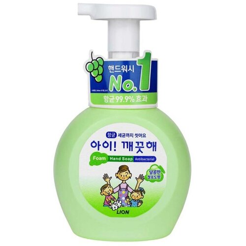 LION Ai kekute Foaming handsoap Muscat 250ml bottle Жидкое пенное мыло для рук с экстрактом мускатно 250мл