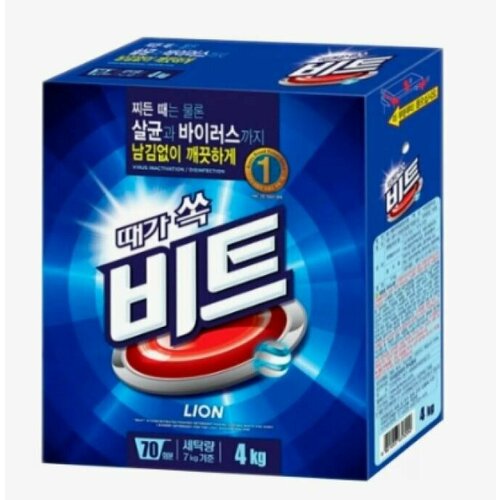 LION Стиральный порошок Beat 4.4 кг