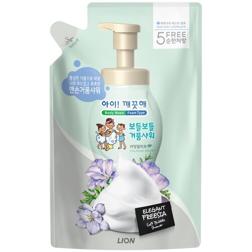 Lion Ai-Kekute Пенка для душа успокаивающая с ароматом фрезии 650 гр запасной блок