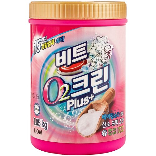 LION Clean Plus Отбеливатель для белья, кислородный, 1,4 кг