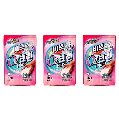 Пятновыводитель кислородный жидкий Lion Clean Plus, 150 гр, 3 шт