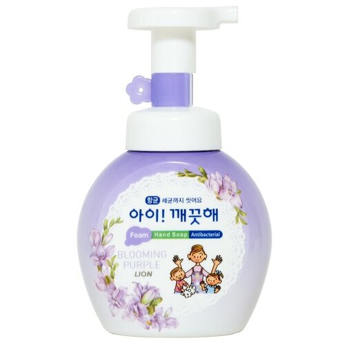 LION Ai kekute Foam handsoap blooming purple 250ml Жидкое пенное мыло для рук с ароматом фиалки
