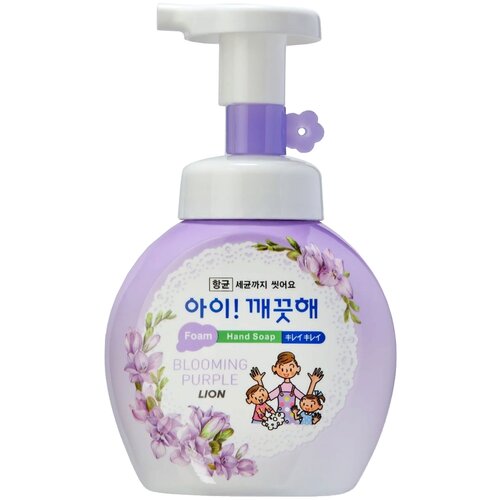 LION Ai kekute Foam handsoap blooming purple 200ml Жидкое пенное мыло для рук с ароматом фиалки 2 шт