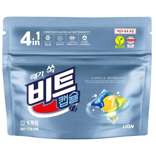 LION Beat Capsule Detergent Средство для стирки жидкое в капсулах 5шт