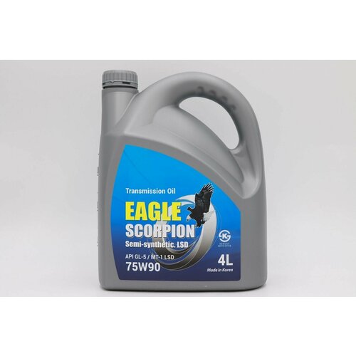 EAGLE SCORPION Gear Semi-Syn Oil 75W90 API GL-5 LSD трансмиссионное масло 4L