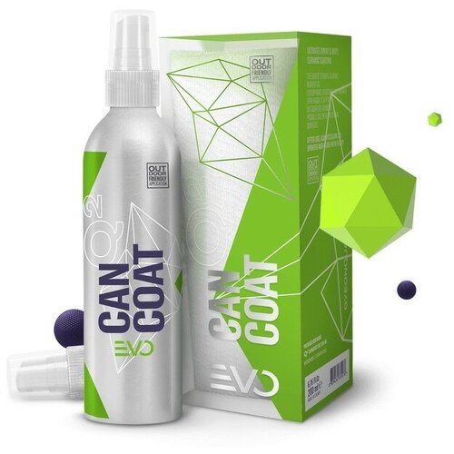 Gyeon Кварцевое защитное покрытие Q2 CanCoat 200мл