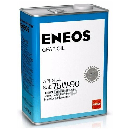 Масло Трансмиссионное Eneos Gear Gl-4 75w-90 4л 8809478942513 ENEOS арт. 8809478942513