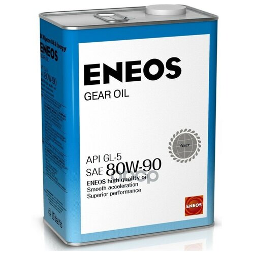 Eneos Gear Gl-5 80w90 (4l)_масло Трансмиссионное! Минерapi Gl-5, Mil-L-2015 E Zf ENEOS арт. OIL1376