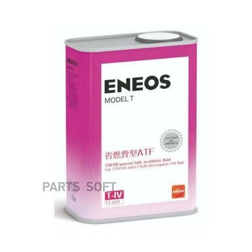ENEOS OIL5097 ENEOS Model T (1L)_жидкость гидрав! синт\TOYOTA T-IV