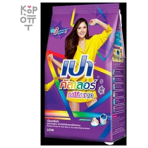 Стиральный порошок LION PAO UV Color для цветного, 1.8 кг