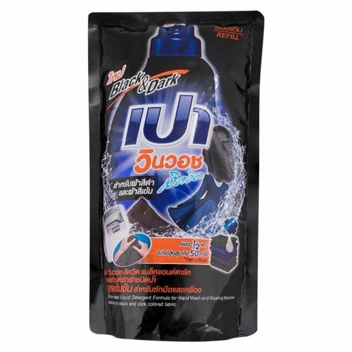 LION - PAO M - жидкое концентрированное средство для стирки Вlack&Dark с пятновыводителем, 700 мл (запаска)