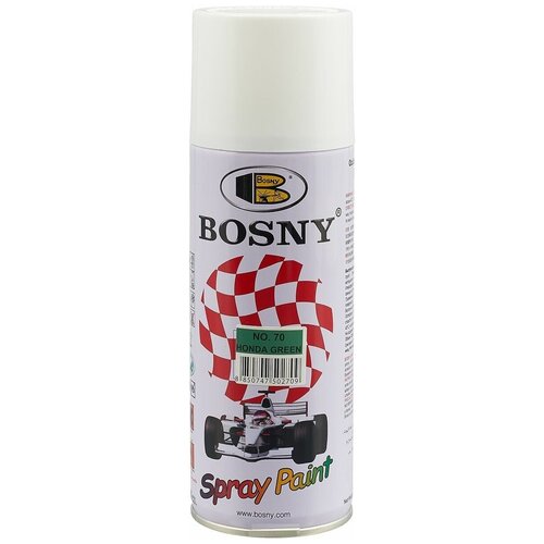 Краска-аэрозоль акриловая Bosny фиолетовый