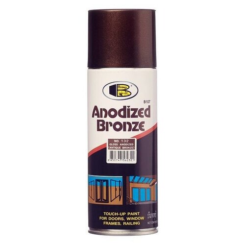 Аэрозольная краска BOSNY Anodized Bronze 520 мл 132 132 Анодированная бронза глянцевая