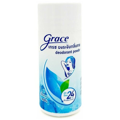 Дезодорант порошковый Grace Свежесть 35 г .