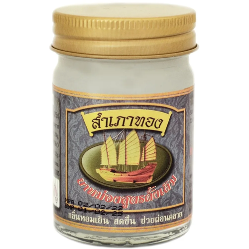 Согревающий традиционный белый бальзам для тела Grace, 50 гр