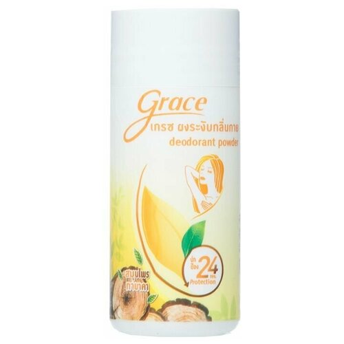 Дезодорант порошковый Grace Растительный, 35 г .