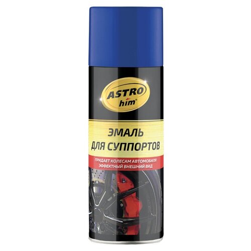 Эмаль для суппортов Astrohim, красная, аэрозоль, 520 мл, АС - 615 2585105 .