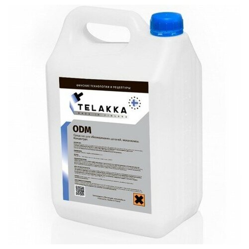 Профессиональный очиститель для поверхностей,деталей,узлов,механизмов,пластмасс,емкостей Telakka ODM 10л