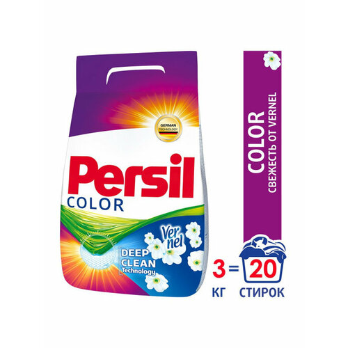 Стиральный порошок Persil Color Свежесть от Vernel, для цветного, 3 кг