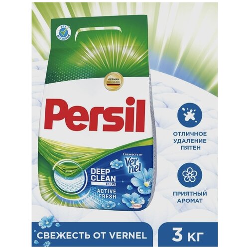 Порошок для машинной стирки Persil "Свежесть от Vernel", для белого белья, 3кг