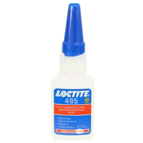 Клей общего назначения, повышенная химстойкость LOCTITE 495, 20 г