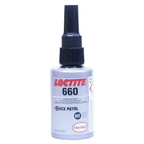 Вал-втулочный фиксатор высокой прочности Loctite 660 увеличенные зазоры, 50мл 246683