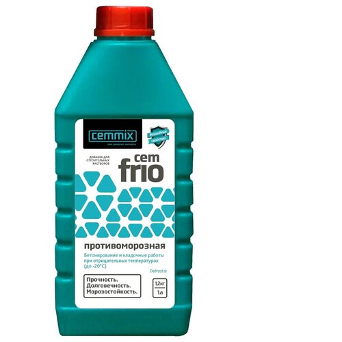 Цеммикс Противоморозная добавка для бетона Cemmix CemFrio, 1 л