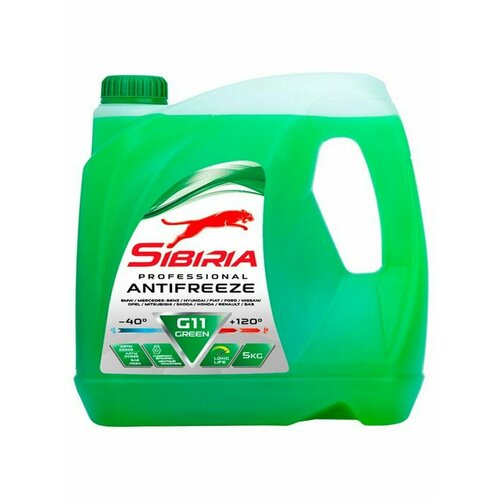 Антифриз Sibiria G 11 зеленый 5