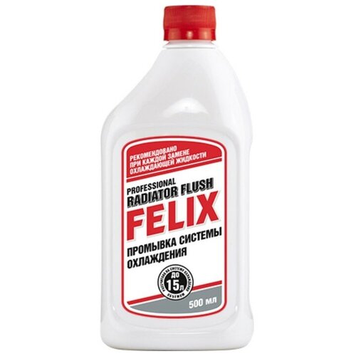 FELIX Промывка системы охлаждения FELIX, 500 мл