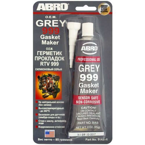 Герметик Силиконовый Серый 999 85 Гр. (Производство Сша) Abro 9Abrw ABRO арт. 9ABRW