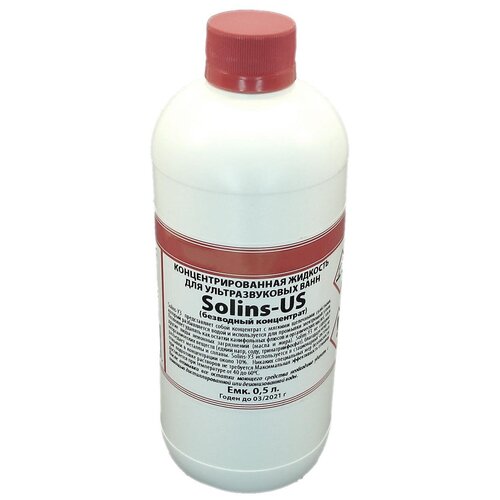 Концентрат Solins для ультразвуковых ванн 0.5 л Solins - 1
