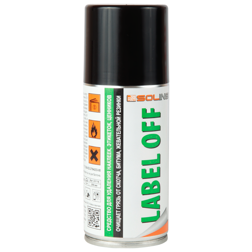 Solins LABEL OFF спрей-очиститель для удаления наклеек 200мл