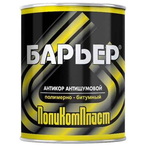 Мастика антишумовая Барьер 2,2кг