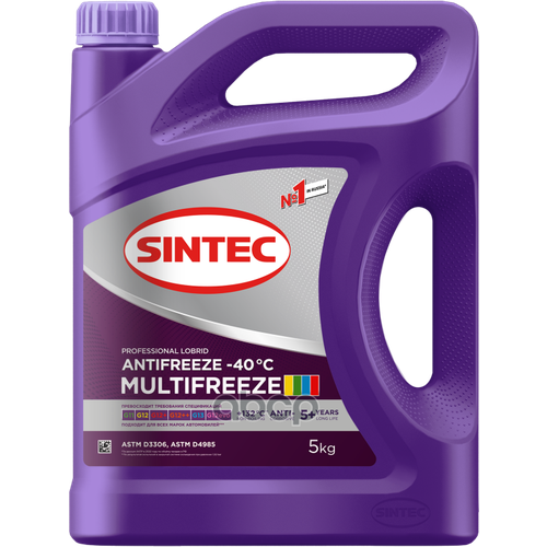 Антифриз Sintec Multifreeze G12 Готовый -40 Красный 5 Кг 990562 SINTEC арт. 990562