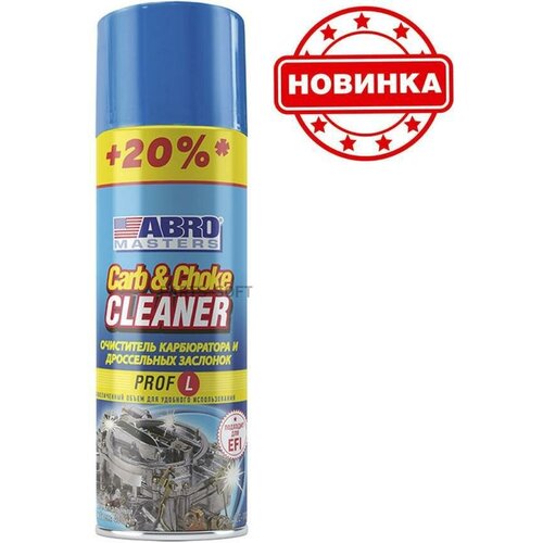 Очиститель карбюратора и дроссельных заслонок +20% 340 гр спрей (abro masters) cc110r abro cc110rw