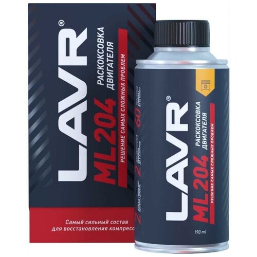 Раскоксовыватель Двигателя Lavr Ml-204 (190 Мл) Ln2508 LAVR арт. LN2508