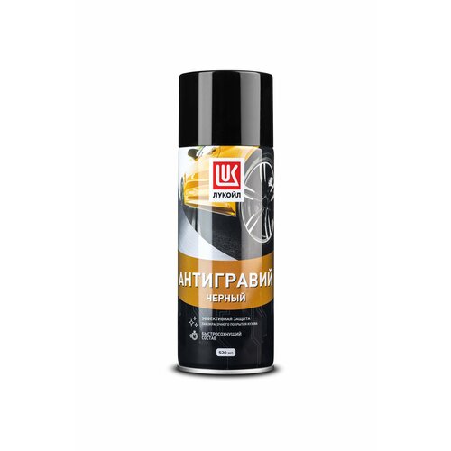 Антигравий черный Лукйол 520мл аэрозоль