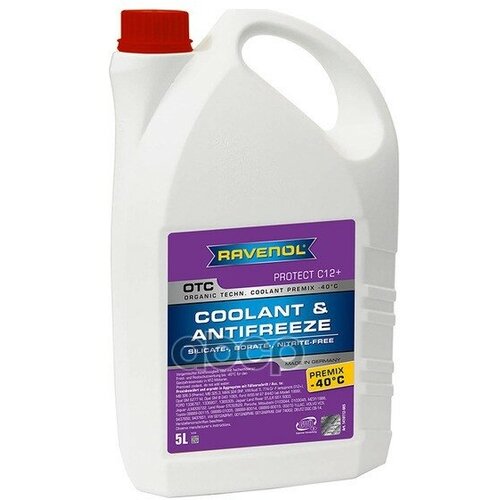 Антифриз Otc Premix 5Л (Готовый, Лиловый, -40C) Ravenol арт. 1410112005