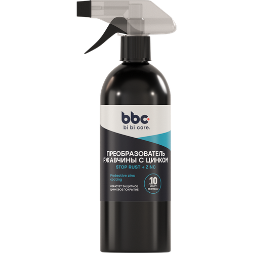 BIBICARE 4022 Преобразователь ржавчины BIBICARE с цинком 500мл триггер-спрей