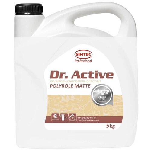 SINTEC Полироль-очиститель пластика Sintec Polyrole Matte для салона автомобиля, 5 кг